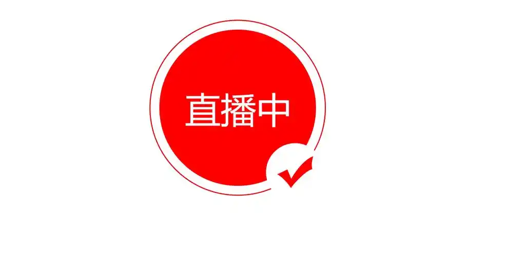 9.1直播平台下载安装Logo